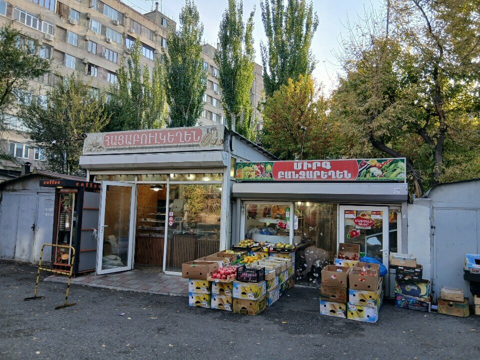 Coffee machine Jacques Vabre, Yerevan, photo