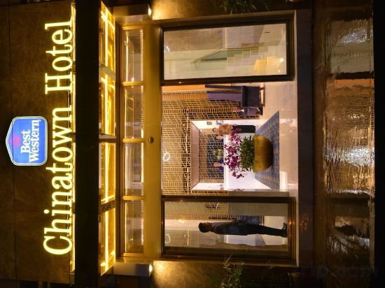 Фото Best Western Chinatown Hotel
