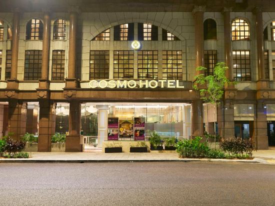 Фото Cosmo Hotel Kuala Lumpur