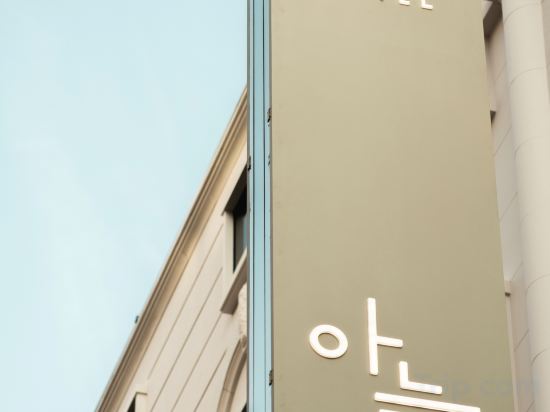 Фото Thehyoosik aank hotel Incheon Bupyeong