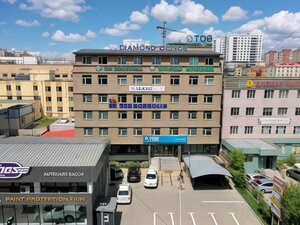 Гостиница Ubpod capsule hotel in Mongolia