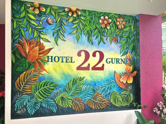 Фото GoodHope Hotel Kelawei Penang