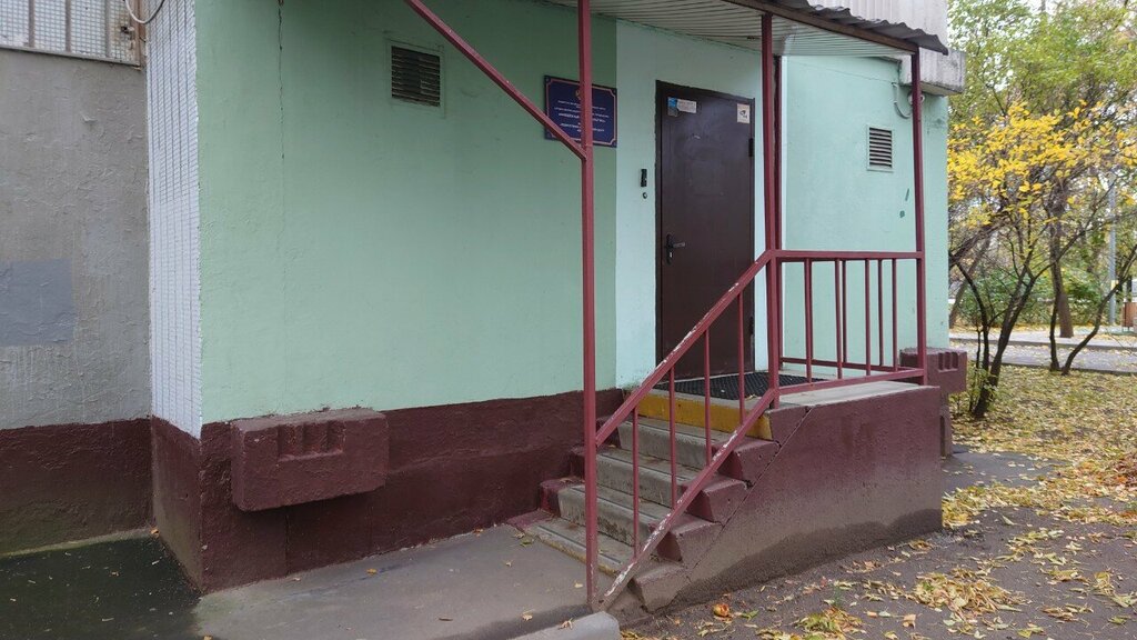 House of culture Dialog, Moscow, photo