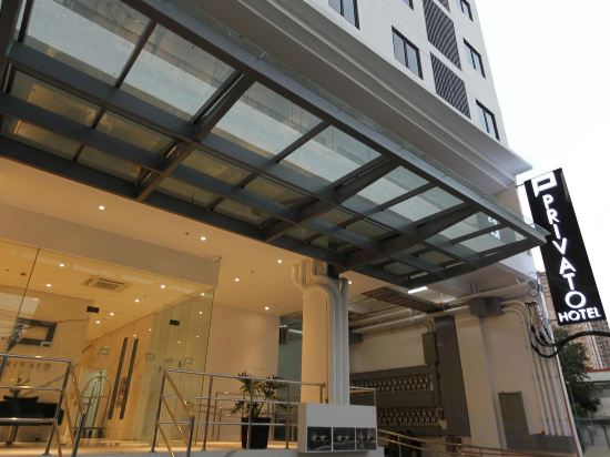 Фото Privato Makati