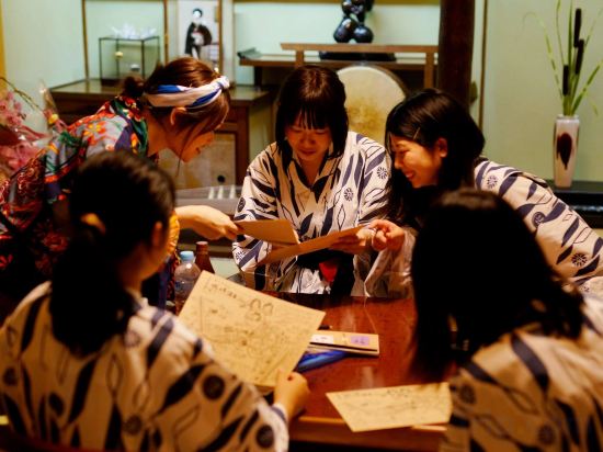 Фото Guesthouse Kinosaki Wakayo - Hostel, Caters to Women