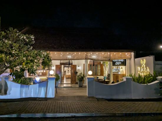 Фото Yara Galle Fort