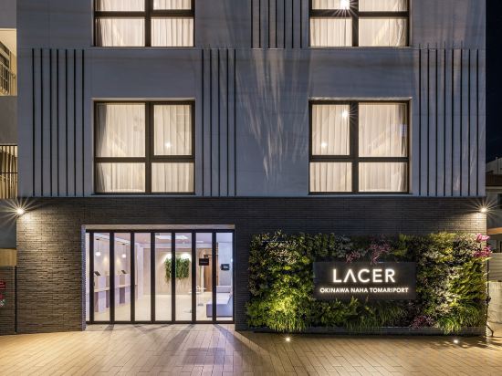 Фото Lacer Okinawa Naha Tomariport