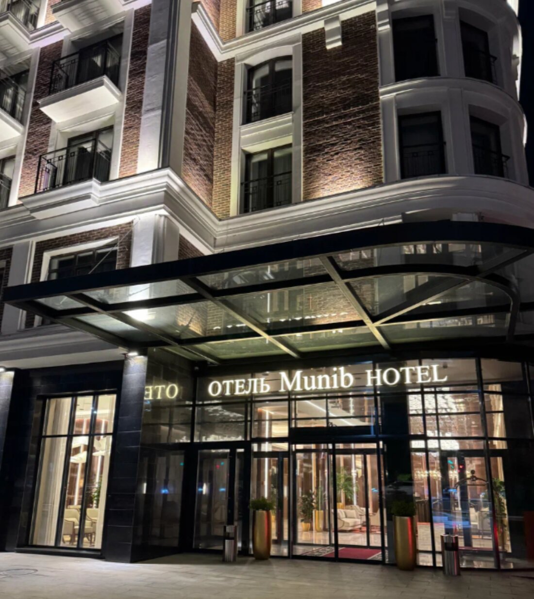 Фото Munib Hotel
