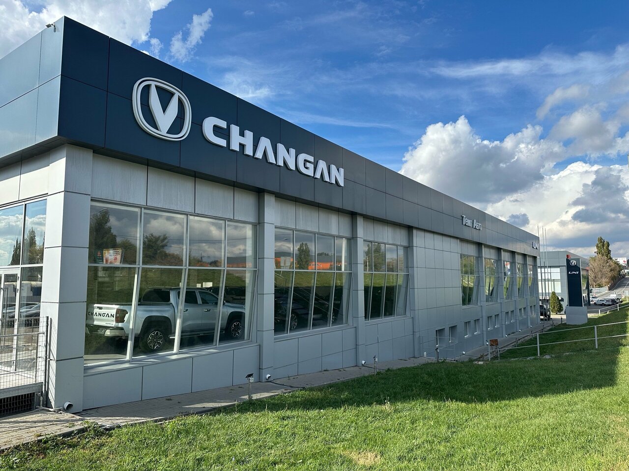 photo Changan Центр Темп Авто