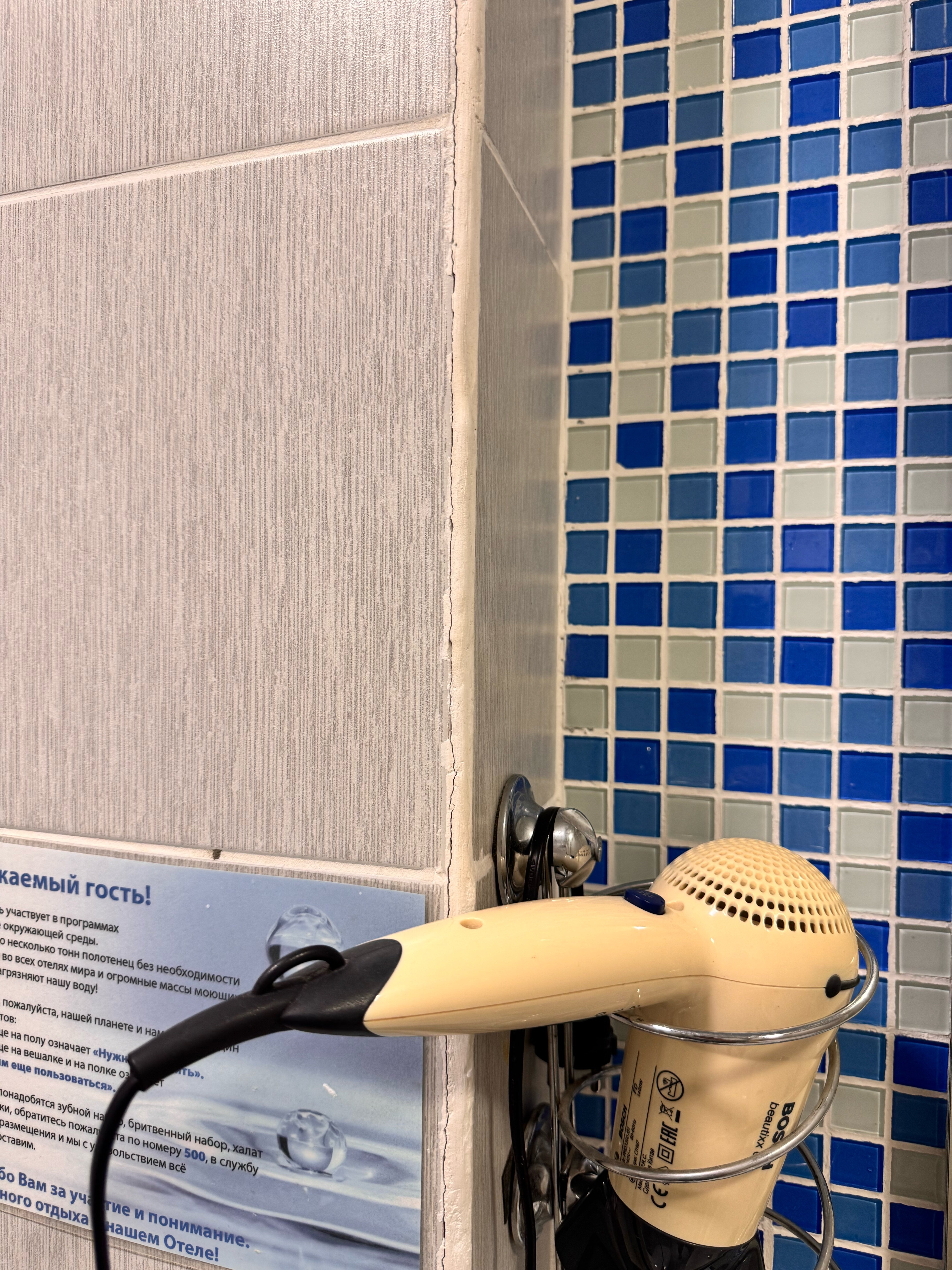 Фото Каскад