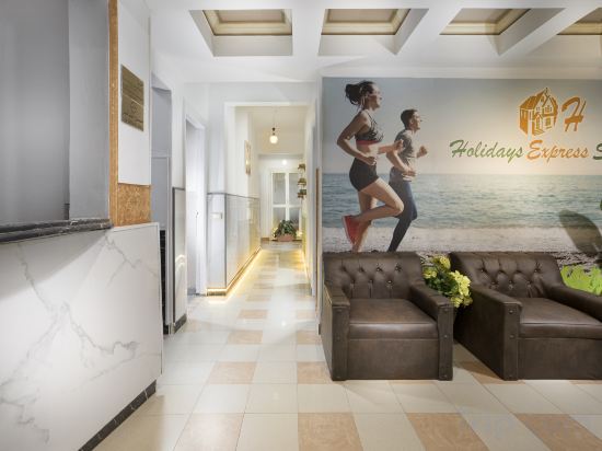 Фото Holidays Express Hotel