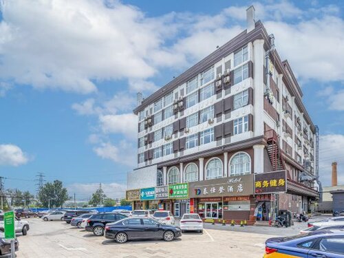 Taishangdeng Hotel (Beijing Daxing Huangyi Road Public Security University Branch)