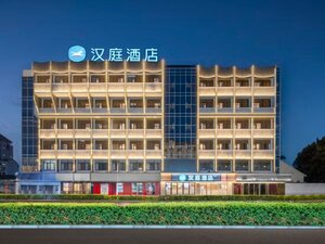 Hanting Suzhou University Xujiabang Subway Station Hotel (Jiangsu Province, Suzhou District, Suzhou City), hotel