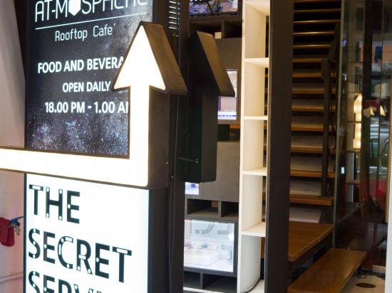 Фото The Secret Service Hotel