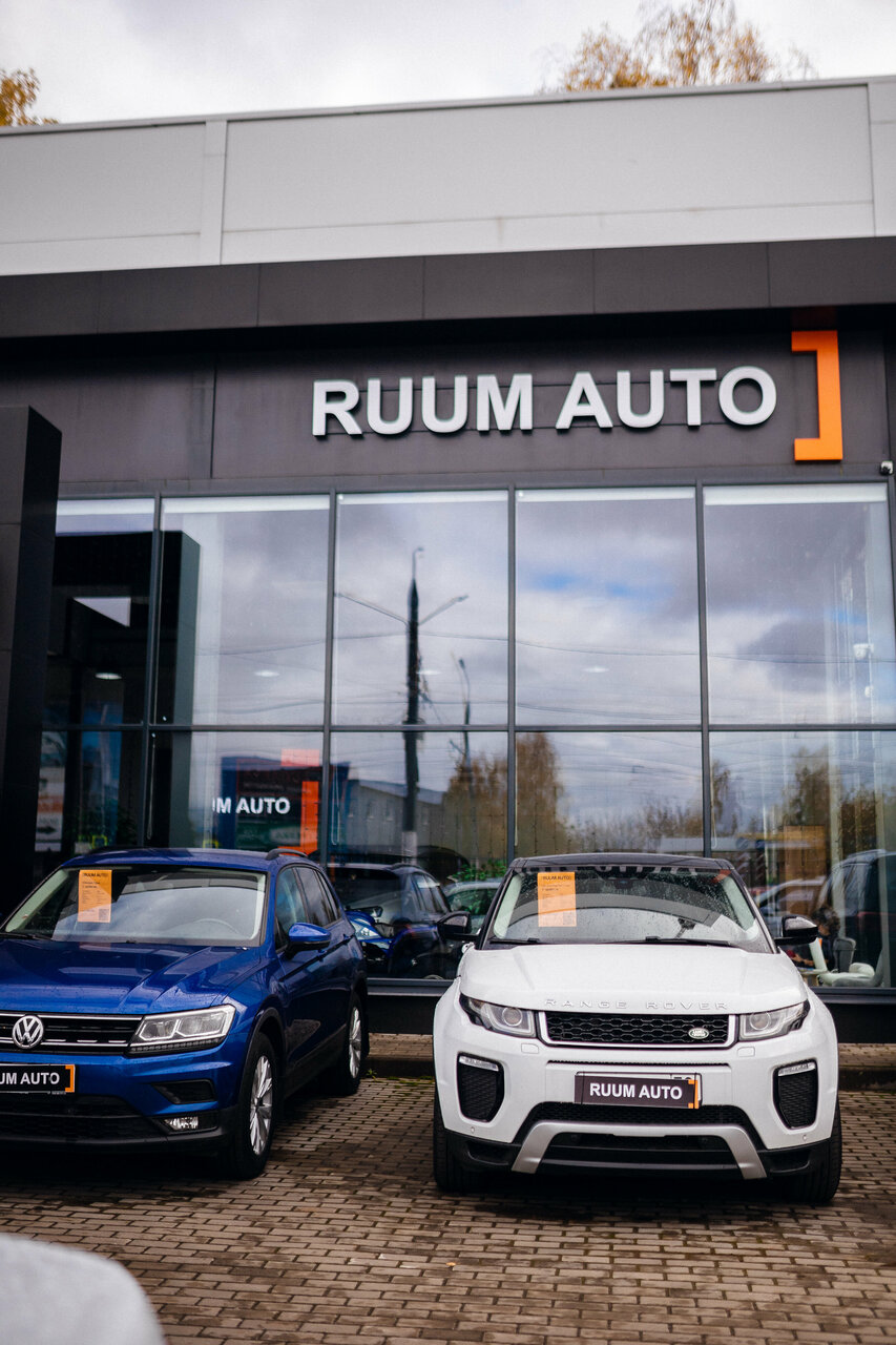 photo Ruum Auto