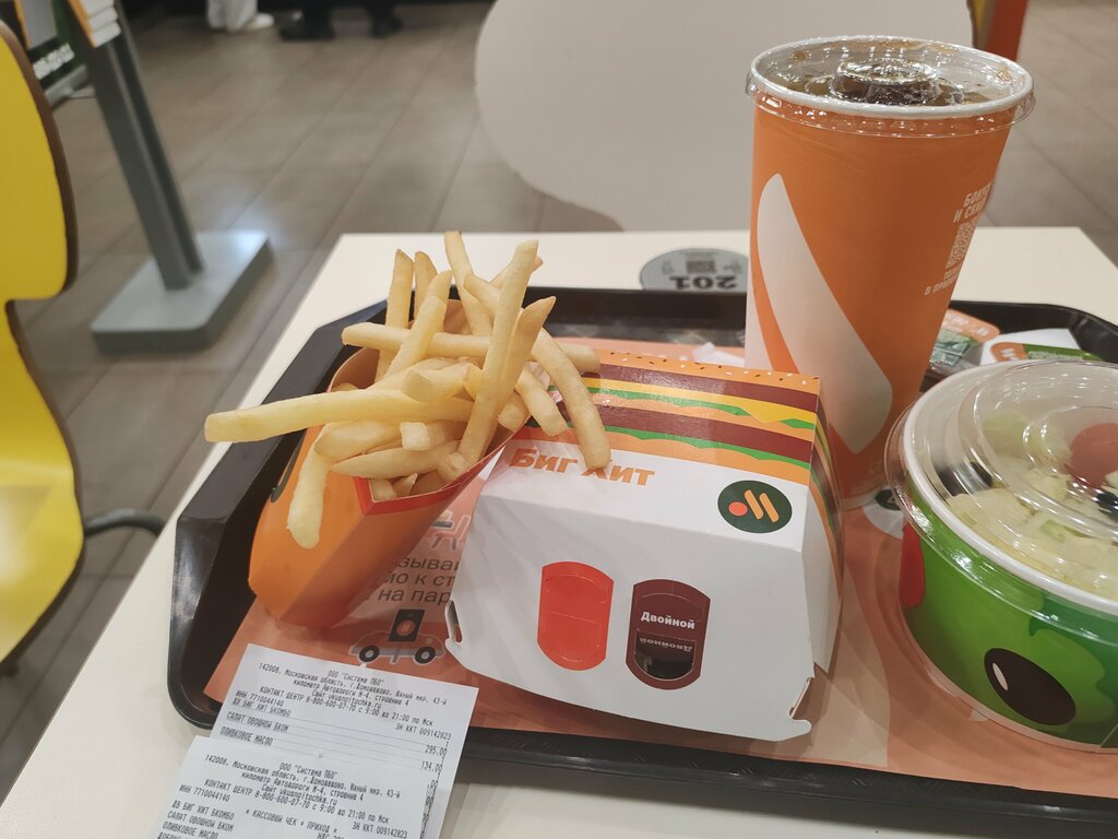 Fast food Vkusno — i tochka, Domodedovo, photo