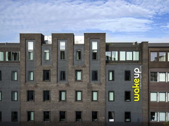 Фото Wakeup Copenhagen Borgergade