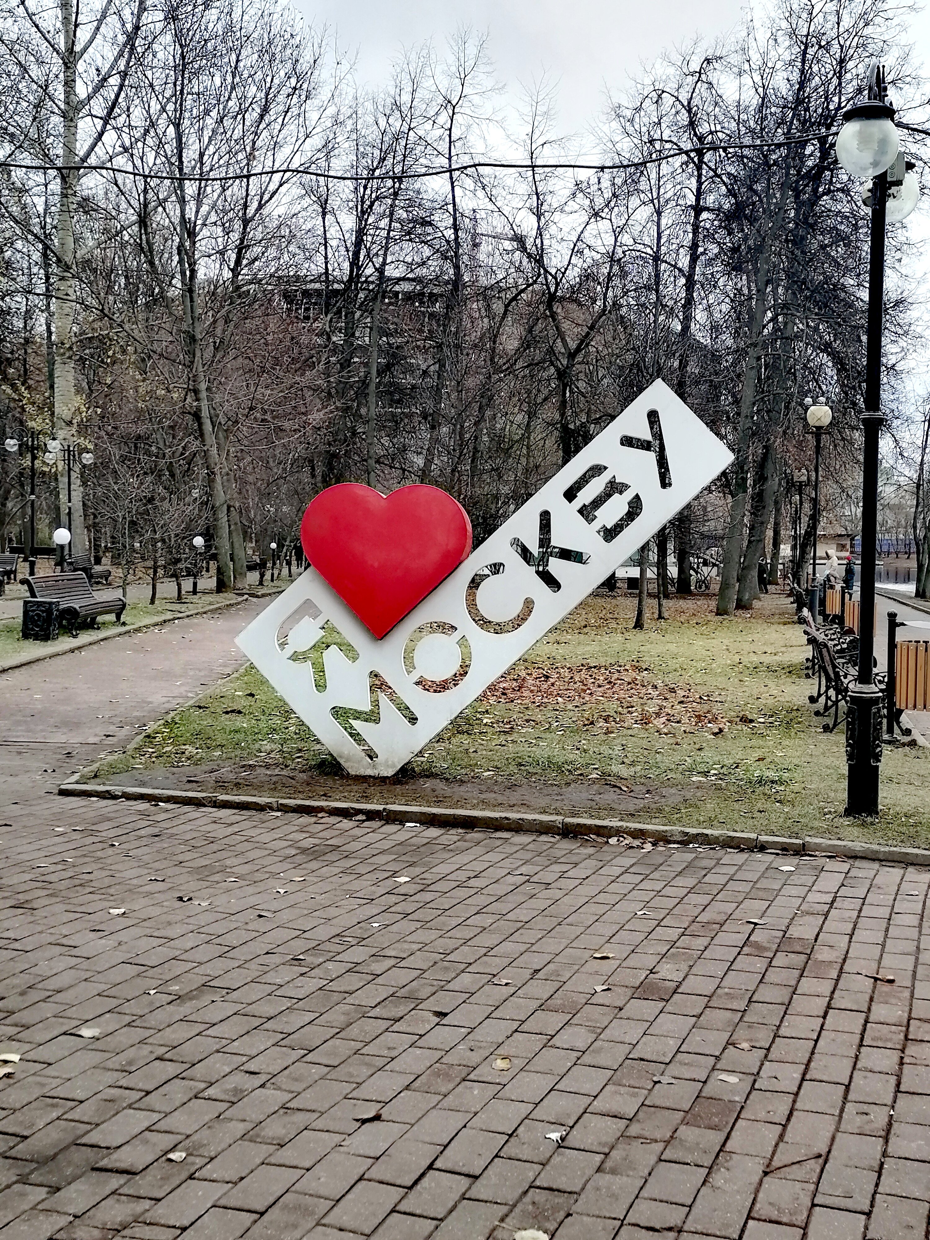 Фото Славянка