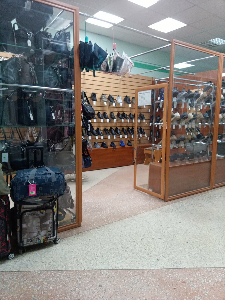 Management company T. D. Zh, Volzhskiy, photo