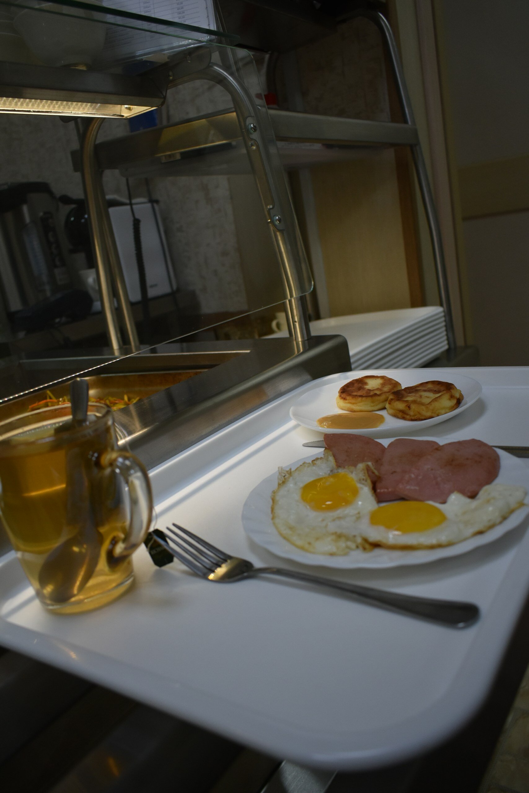 Фото Горизонт