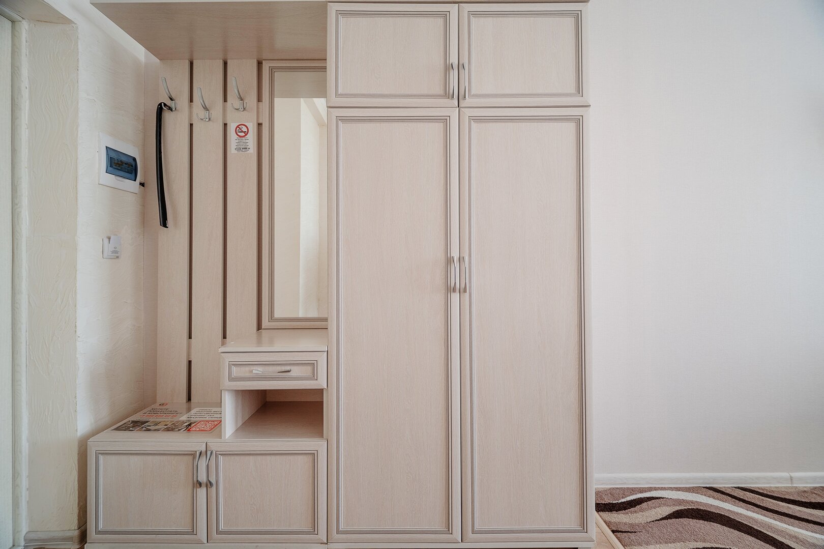 Фото Лабиринт