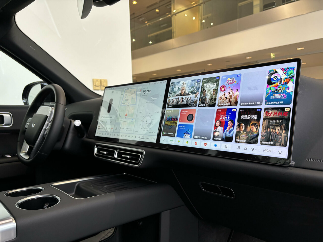 photo У Сервис+ Li Auto