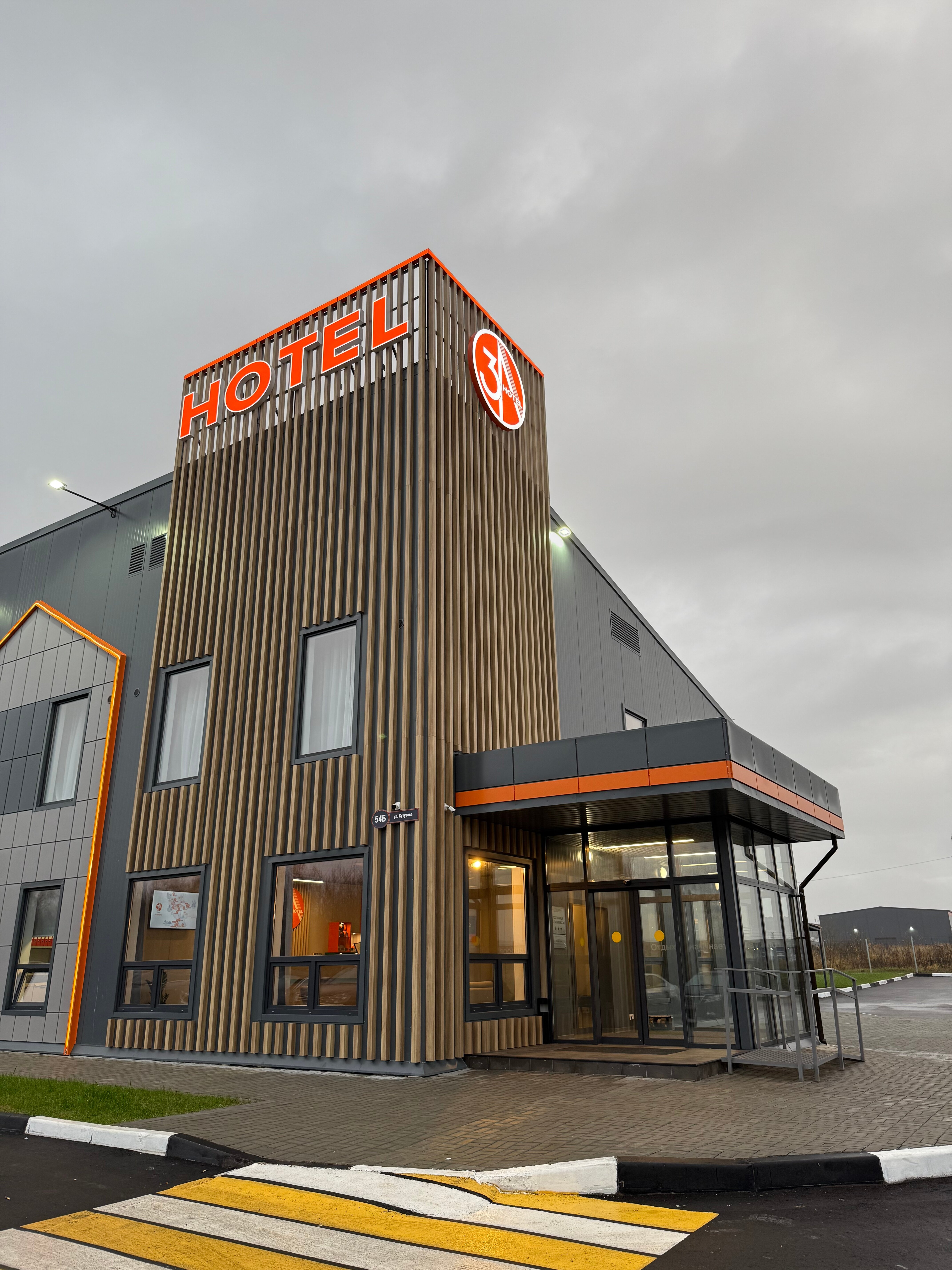 Фото 3А Смоленск М1