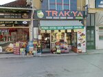 Thrace (Edirne, Edirne Merkez District, Mumcular Sok., 3), cheese shop