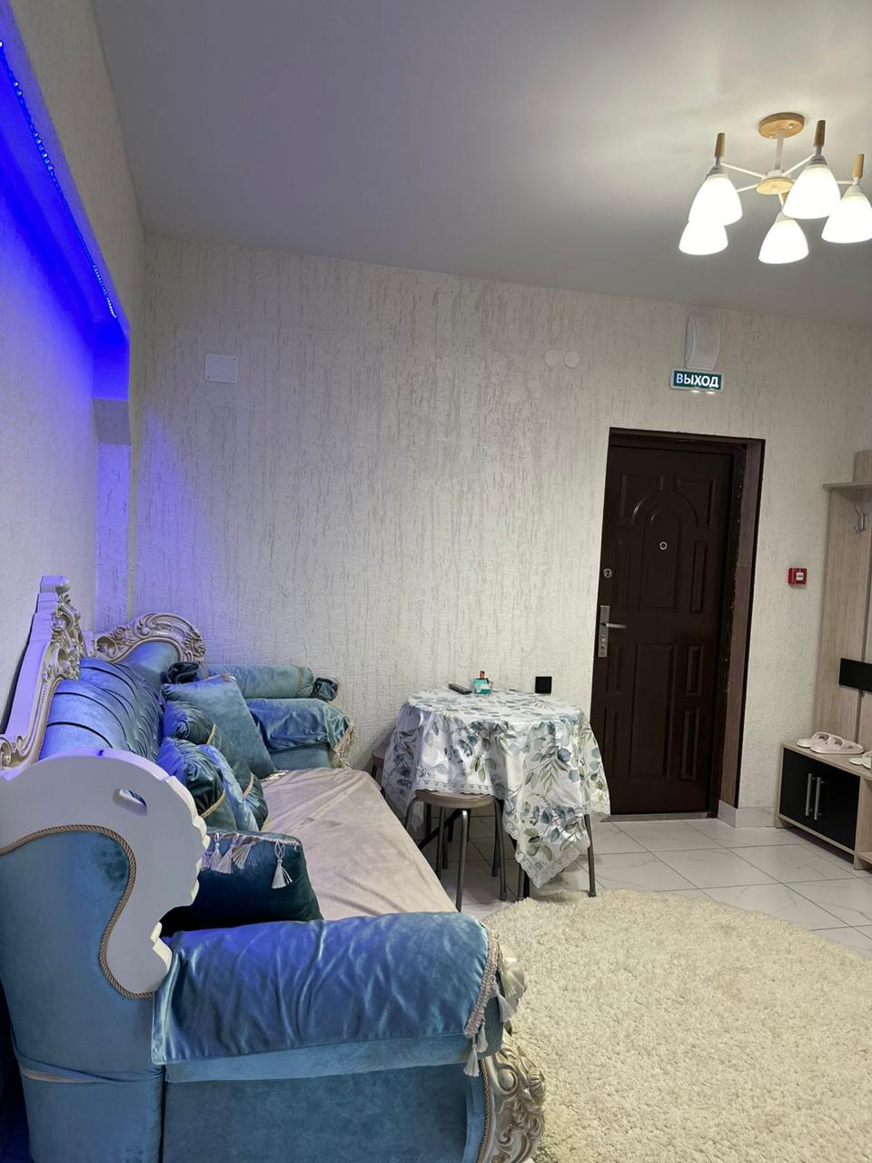 Фото Апарт отель Рубцовск