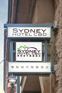 Гостиница YEHS Hotel Sydney CBD