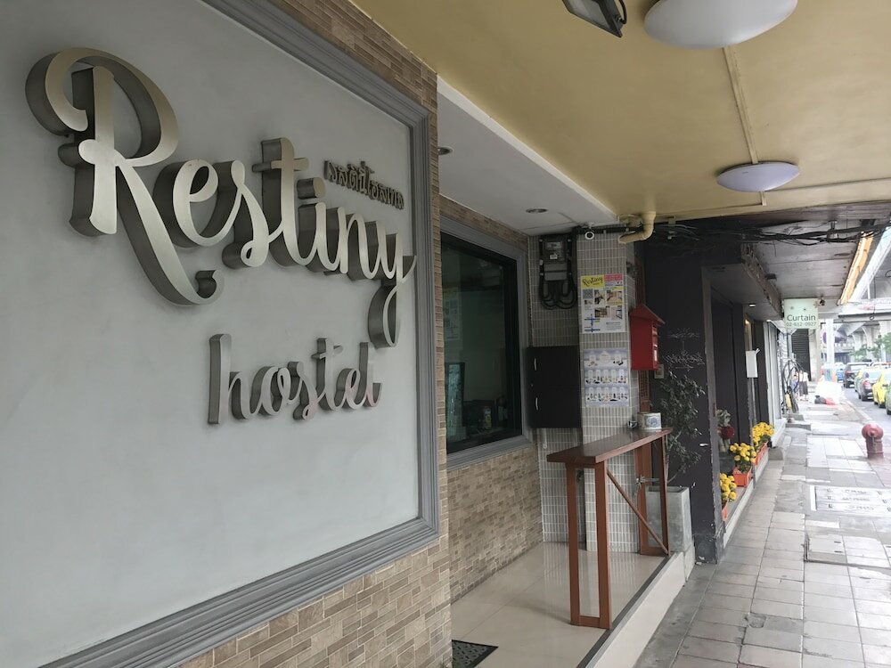 Фото Restiny Hostel