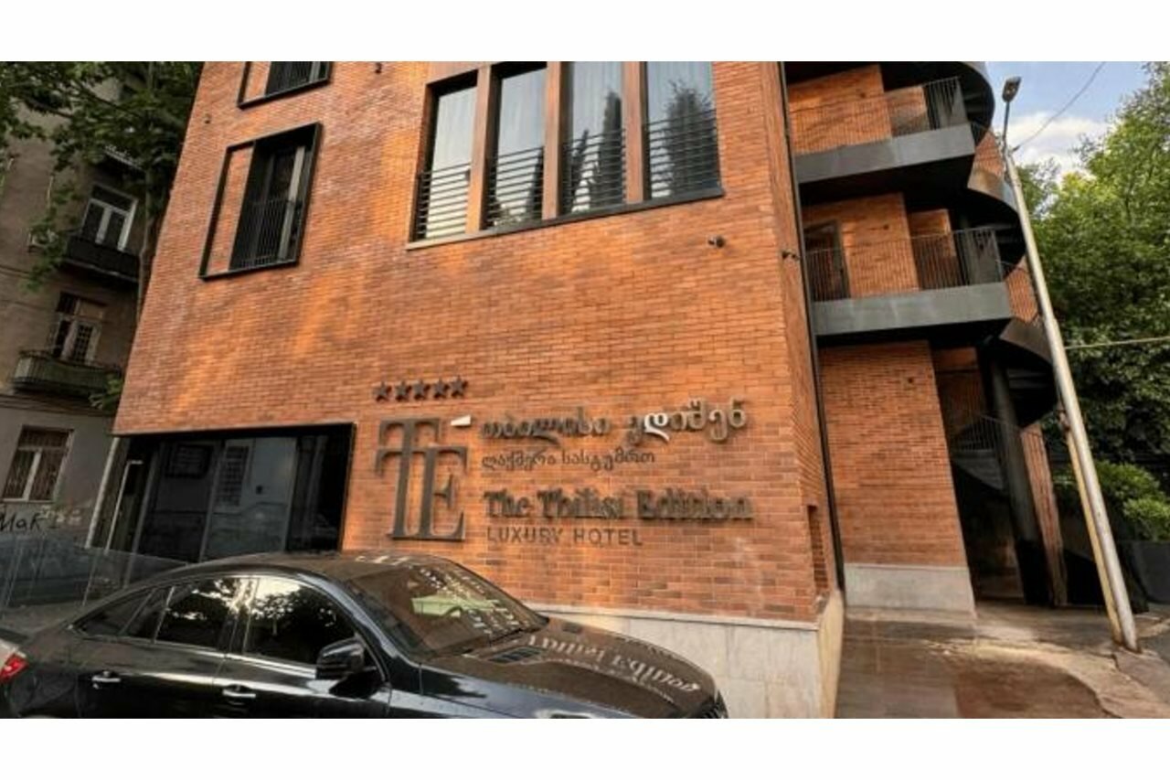 Фото Tbilisi Edition Luxury