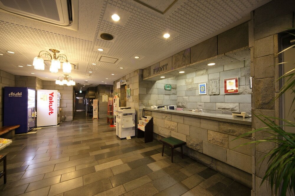 Фото Hotel Park Side Hiroshima Peace Park