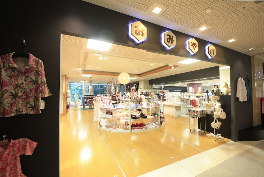 Фото Hotel Mahoroba