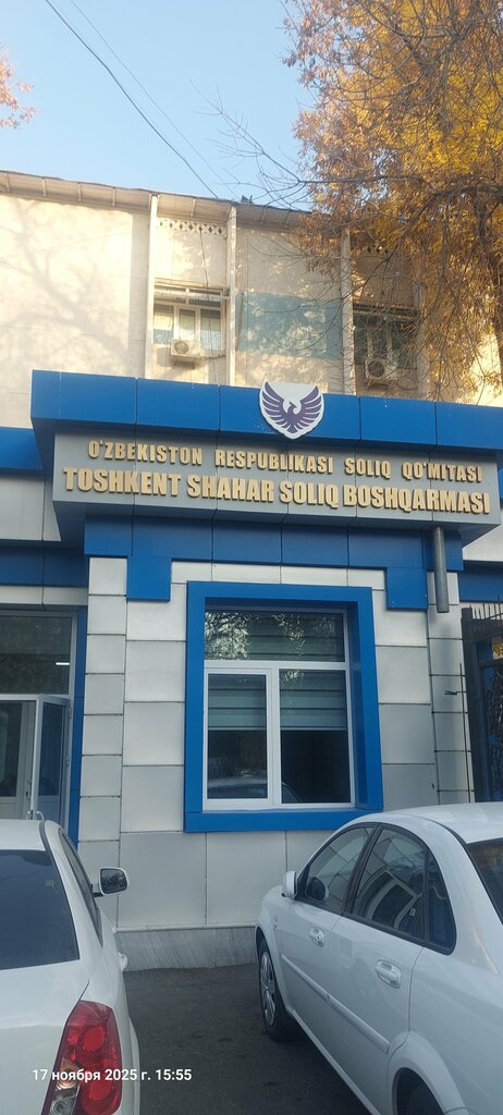 Tax consultants Soliq Service Duk, Tashkent, photo