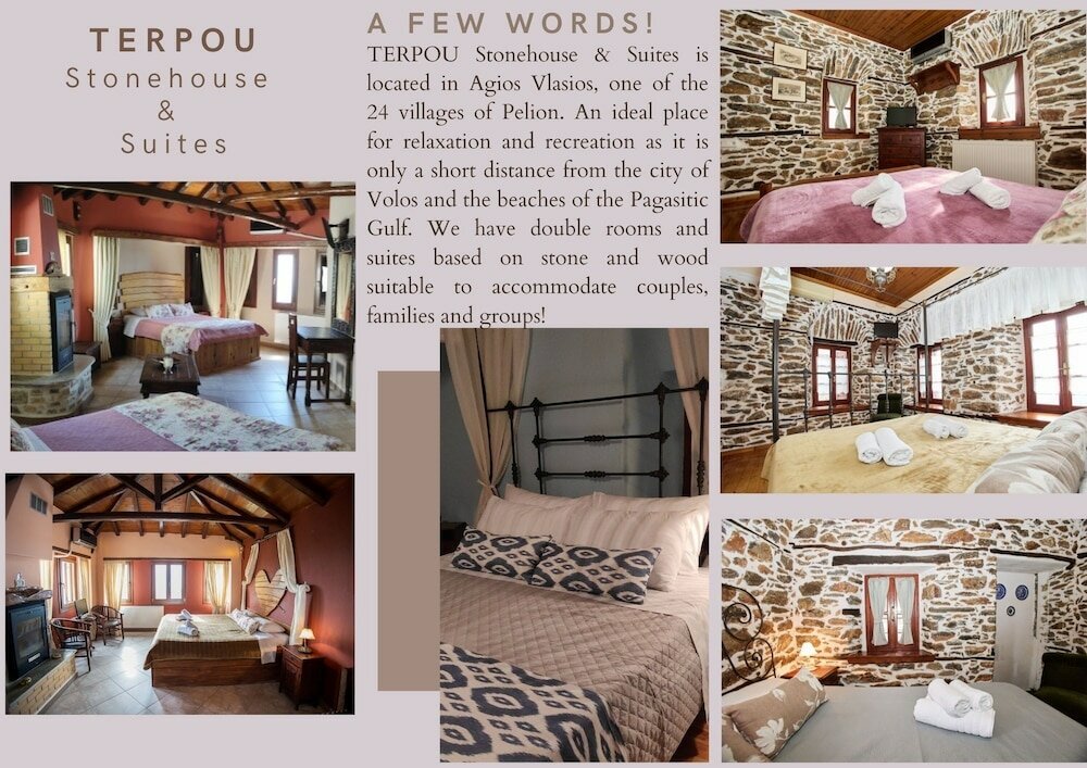 Фото Mansion Terpou