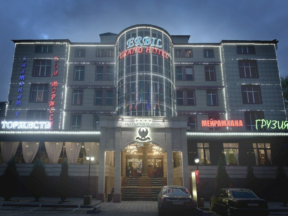 Фото Grand Erbil Hotel