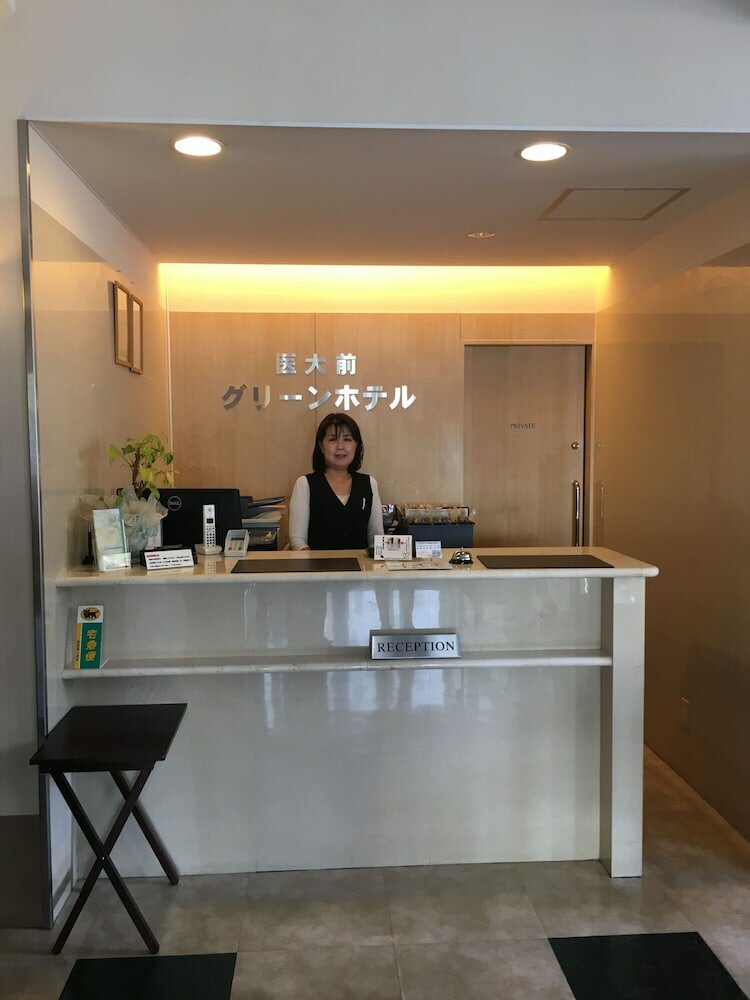 Фото Idaimae Green Hotel