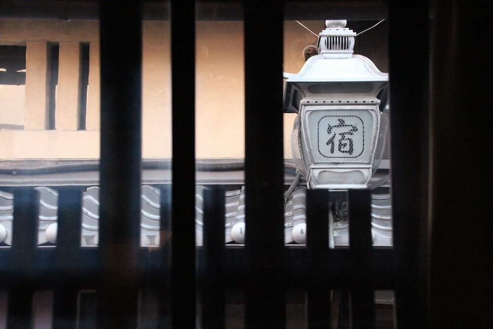 Фото Haruya Umekoji