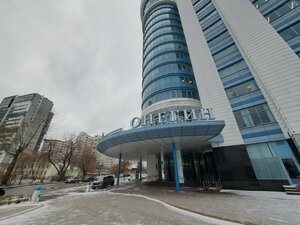 Альфа-Капитал, улица Розы Люксембург, 49 — Екатеринбург