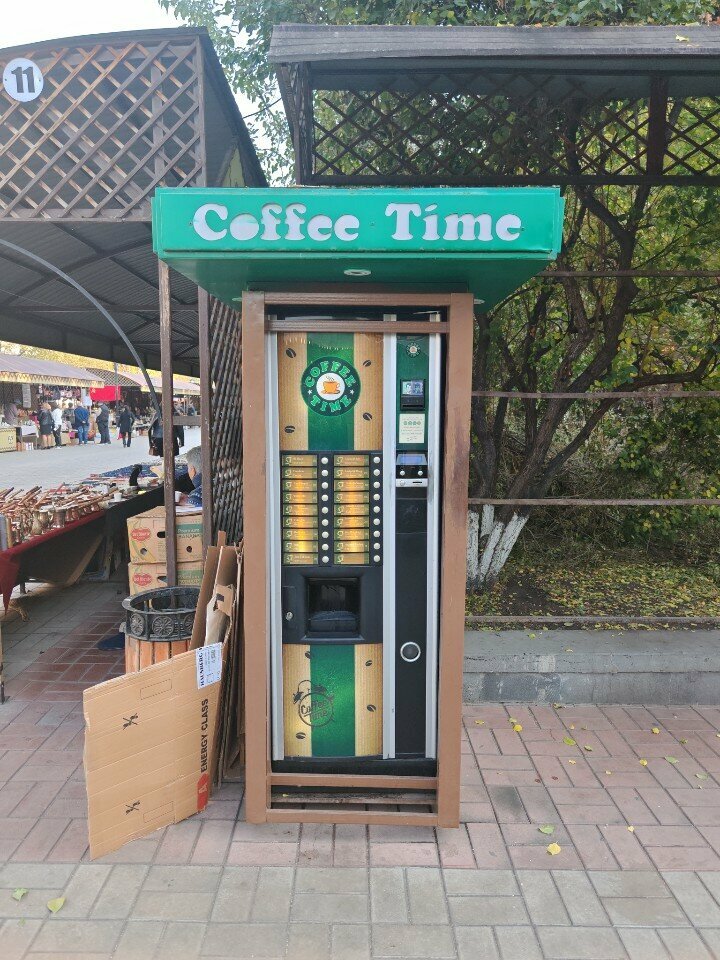 Coffee machine Coffee time, Yerevan, photo