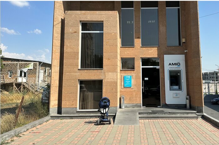 Bank Amio Bank, Yerevan, photo