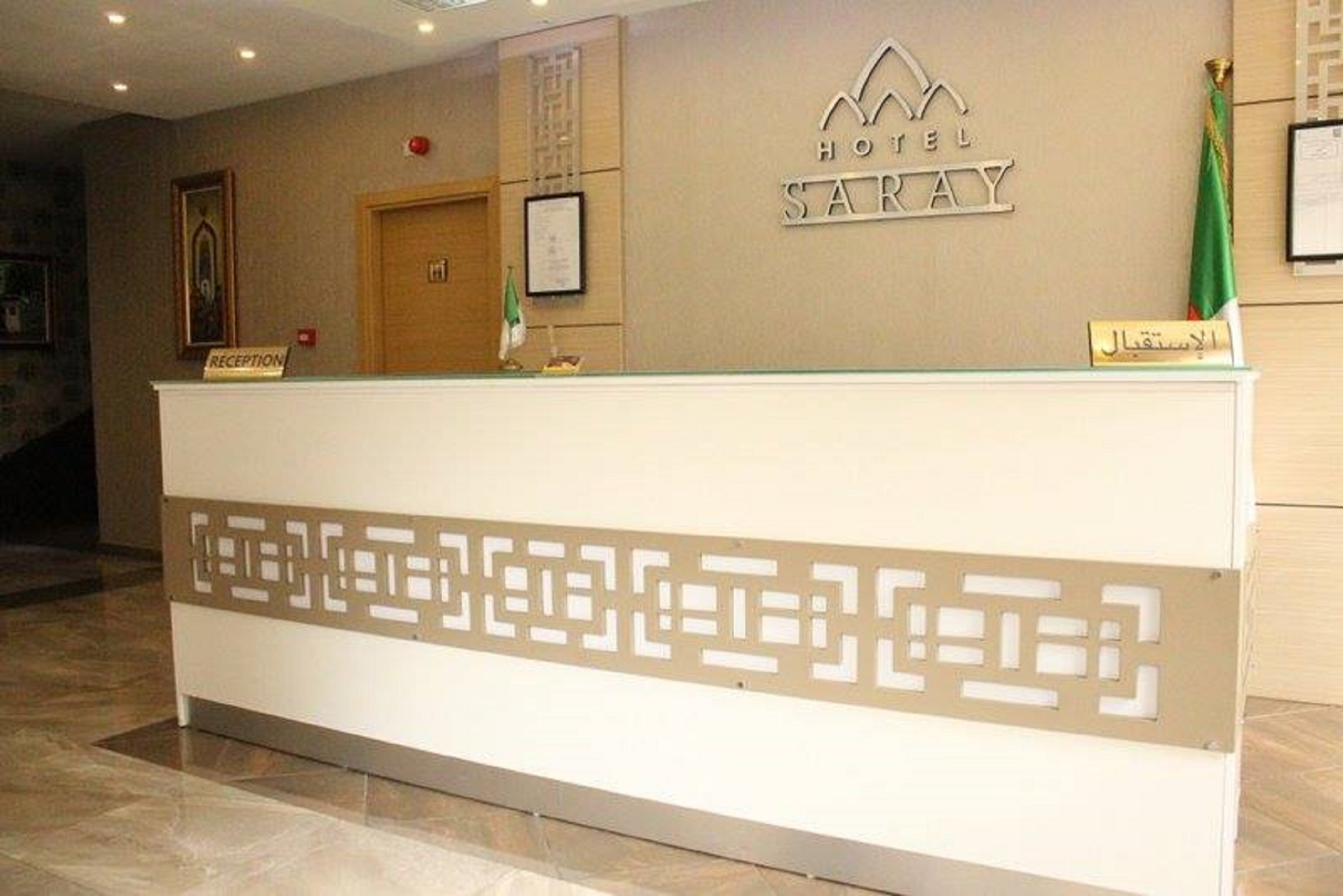 Фото Hôtel Saray