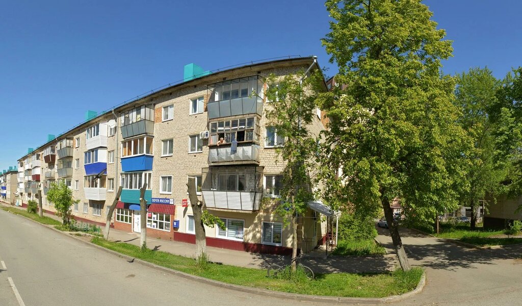 Nail salon Hand in hand, Leninogorsk, photo