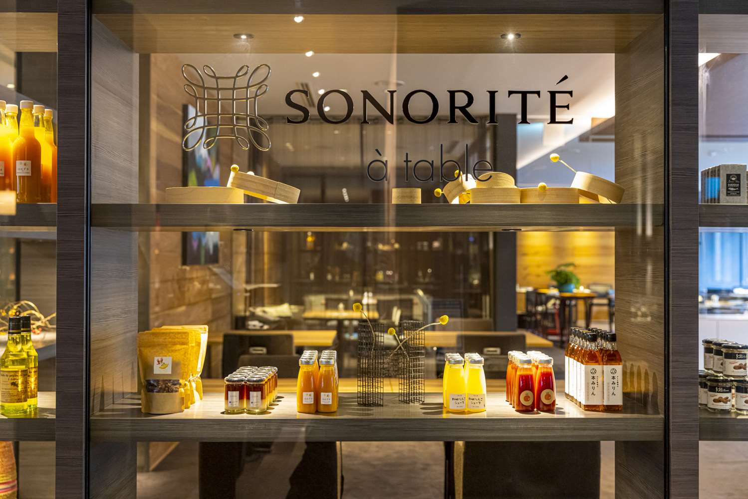 Фото Kyukaruizawa Kikyo, Curio Collection by Hilton