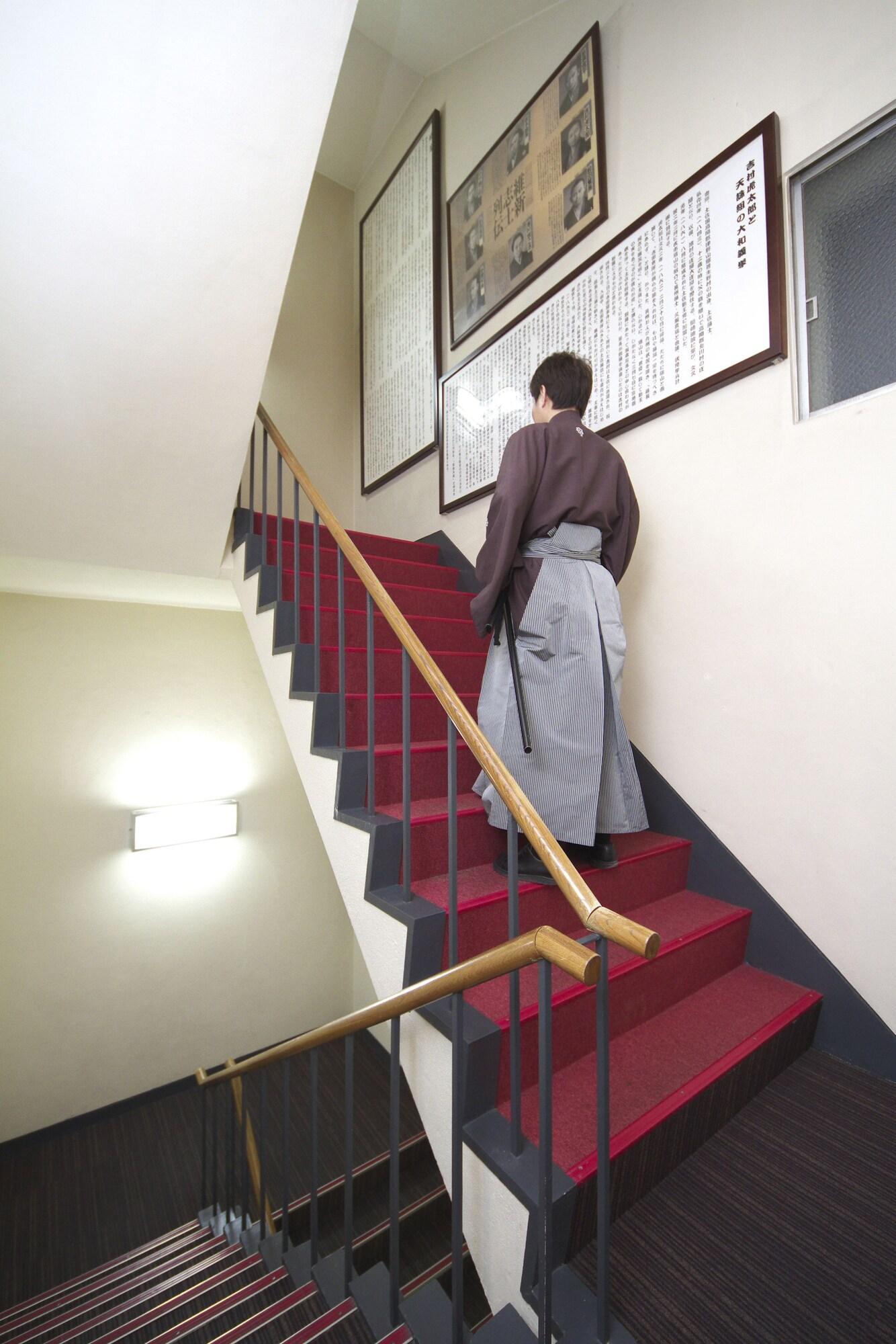 Фото Hotel Nansui