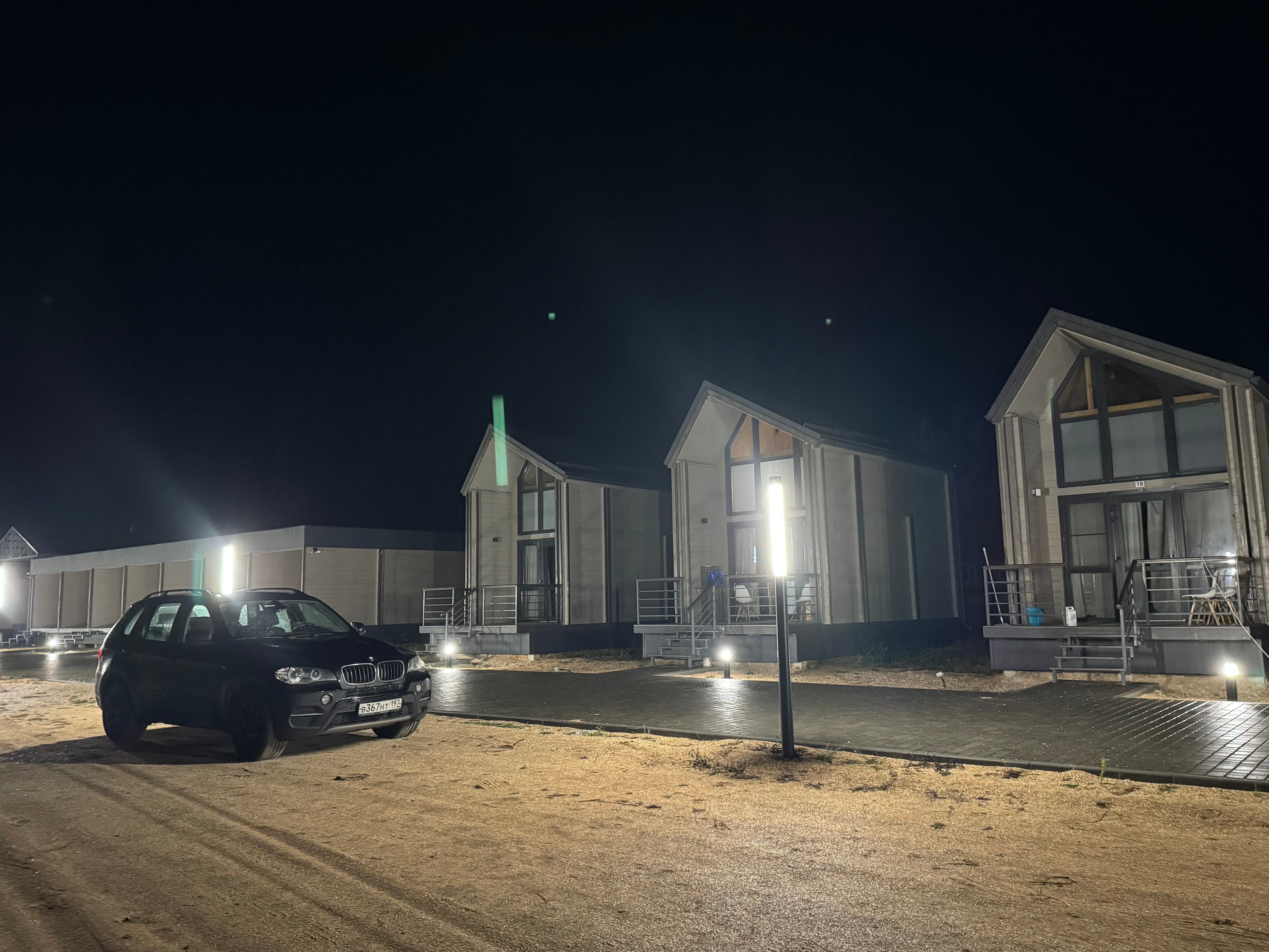 Фото Ейская Усадьба - Нептун