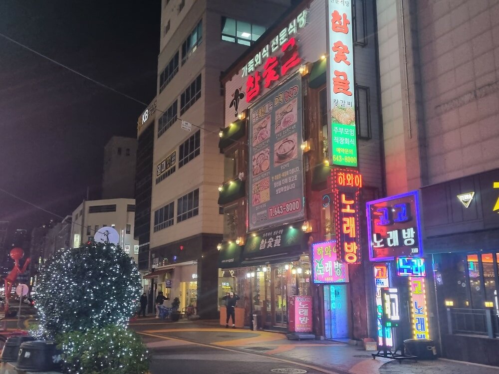 Фото Cc Business Hotel