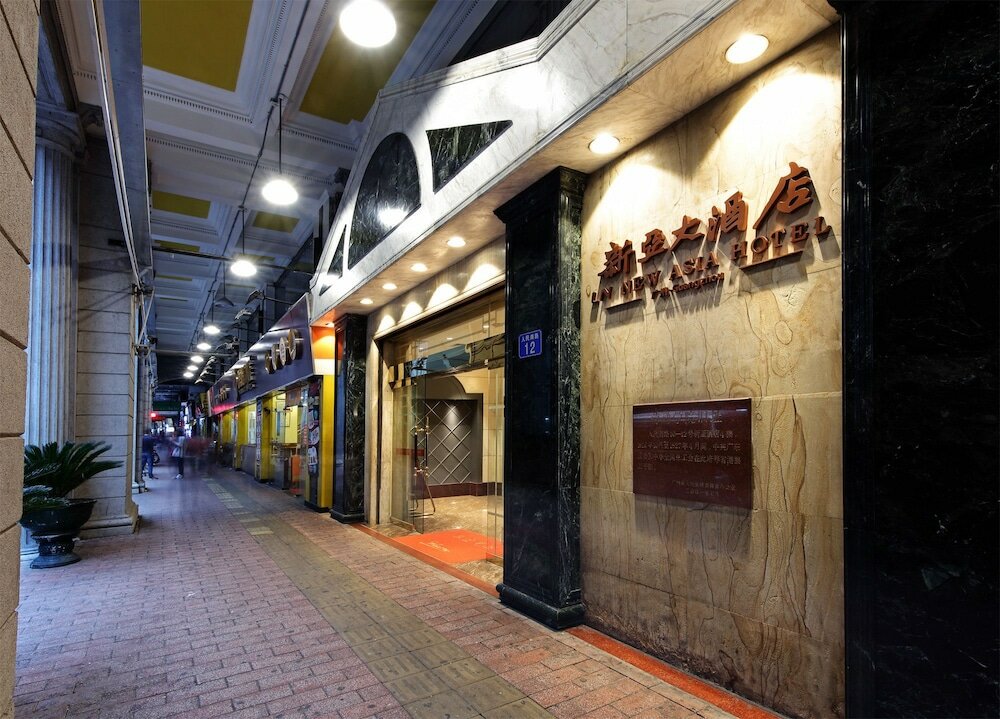 Фото New Asia Hotel