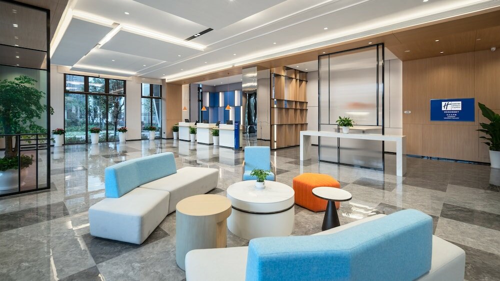 Фото Holiday Inn Express Changsha University Tech City, an Ihg Hotel